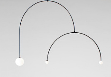 Светильник